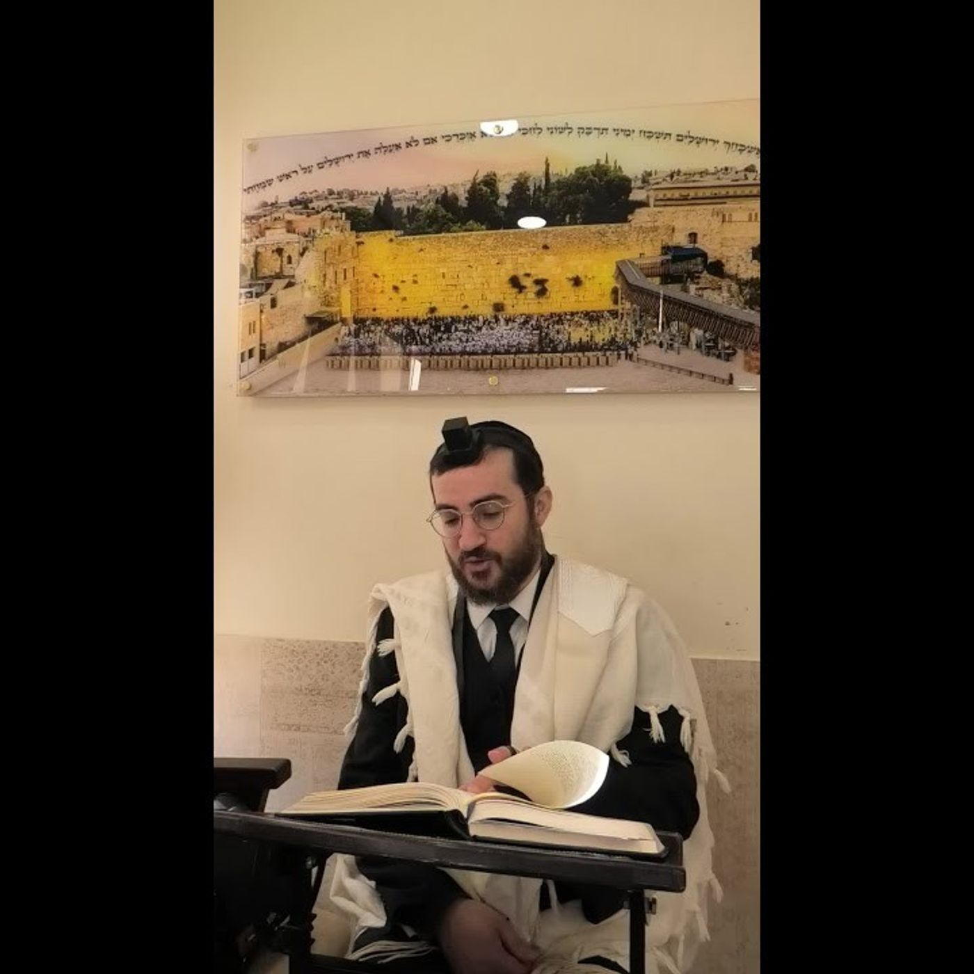 כלל ד' חלק ג' | כיצד ננהג עם אדם שאינו מקבל תוכחות ומוסר? episode artwork