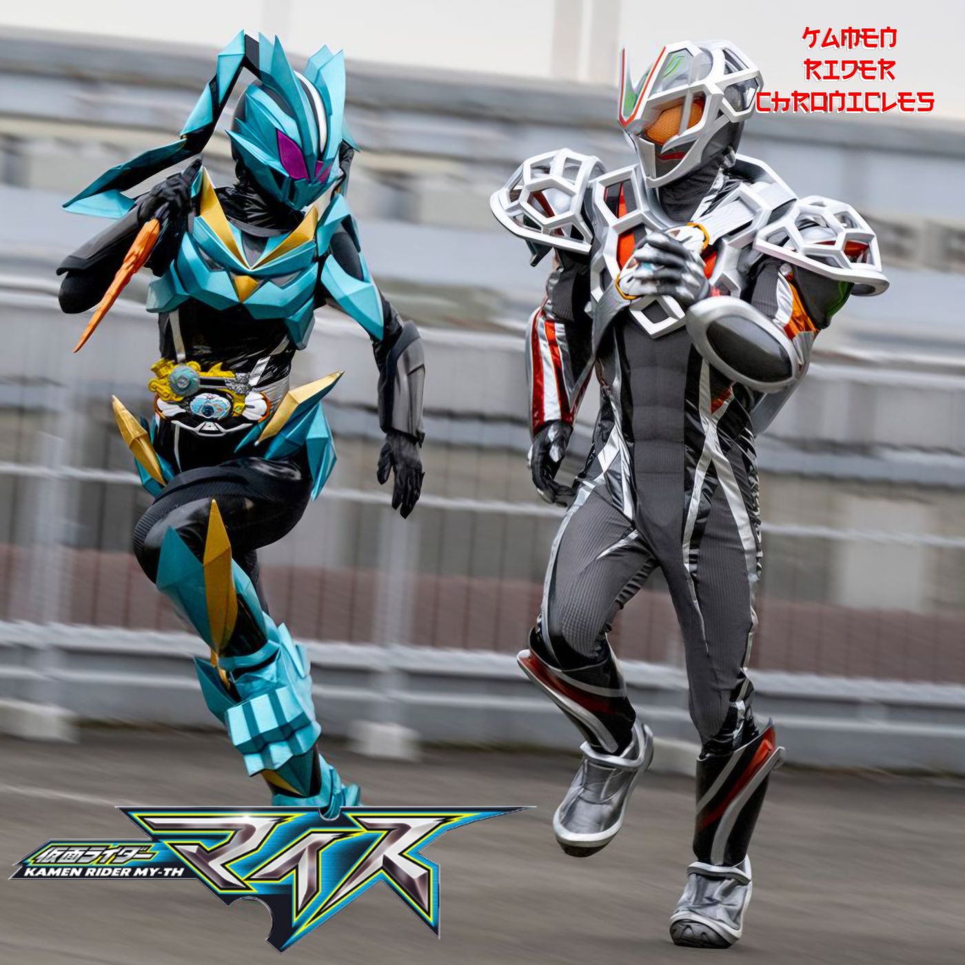 Kamen Rider Chronicles Episode 101 - Kamen Rider My-th Episode 2: The Dashing Tortoise and the Modern Hare
