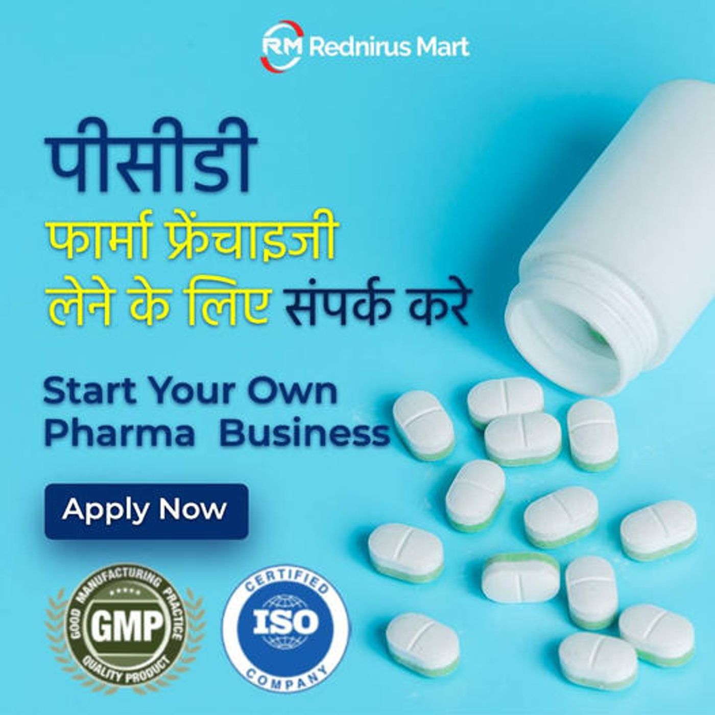 Pharma Franchisee India