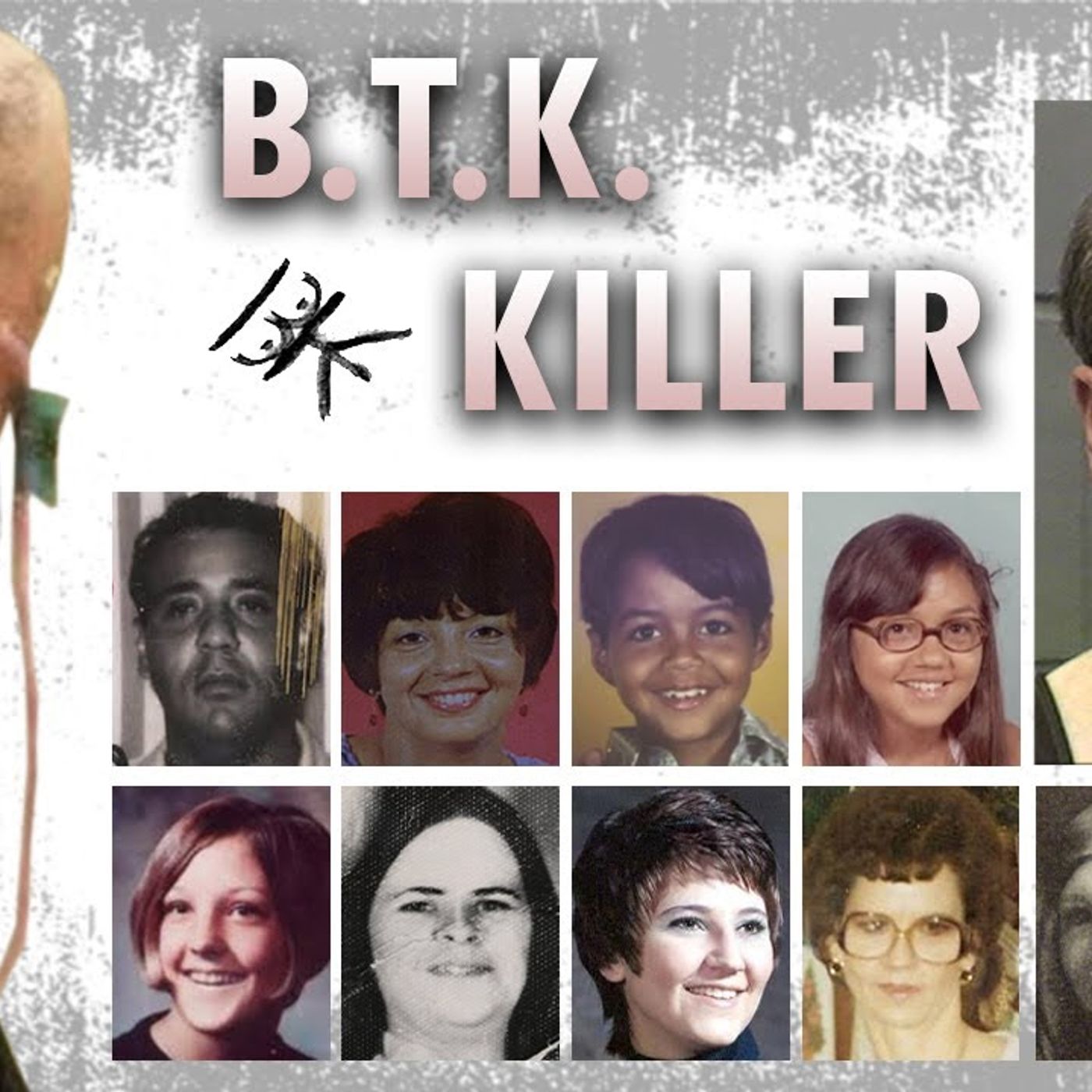 🎭 "BTK: The Killer Next Door Who Terrorized America" Dennis Rader