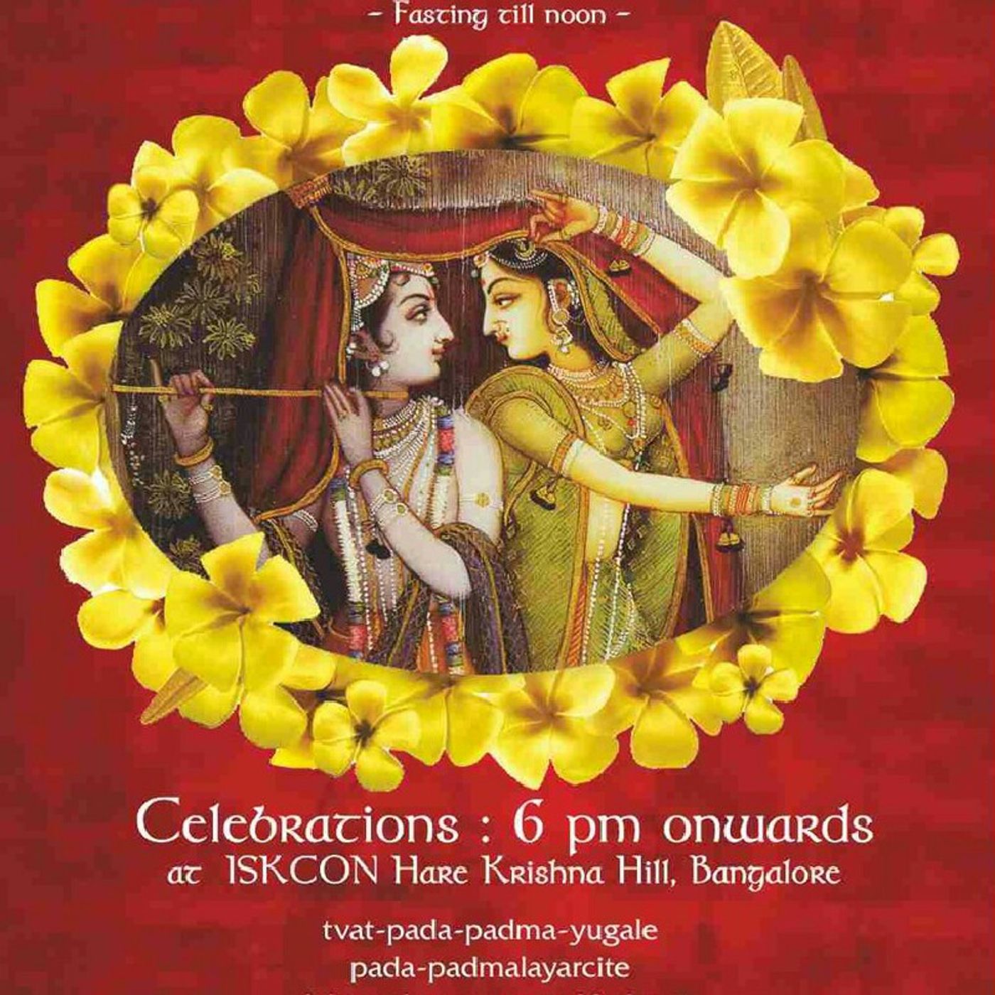 Krishna Madhav Dasa\'s show