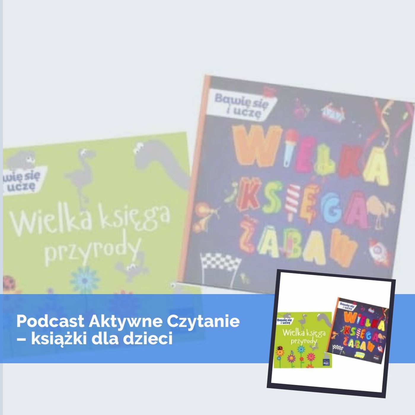 Aktywne Czytanie - książki dla dzieci i młodzieży