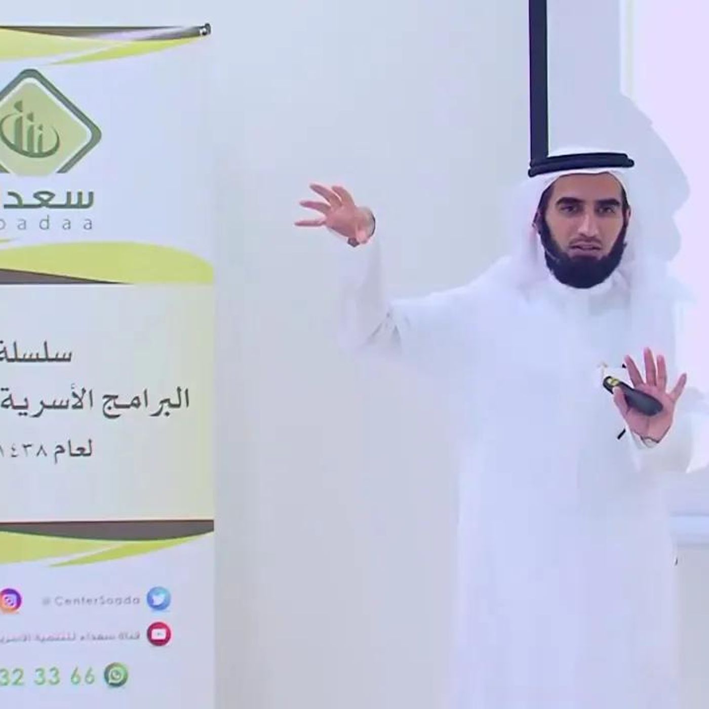 @Alhozimey ماذا تعني الشخصية القوية !! الدكتور ياسر الحزيمي episode artwork