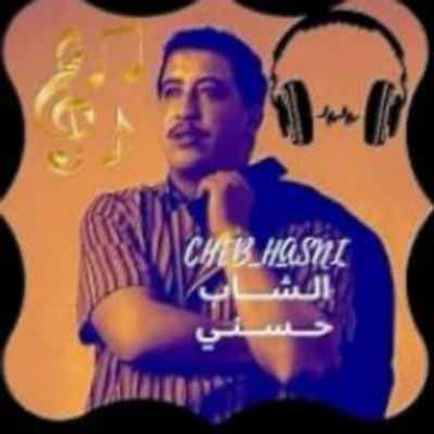 cheb hasni by moh ys