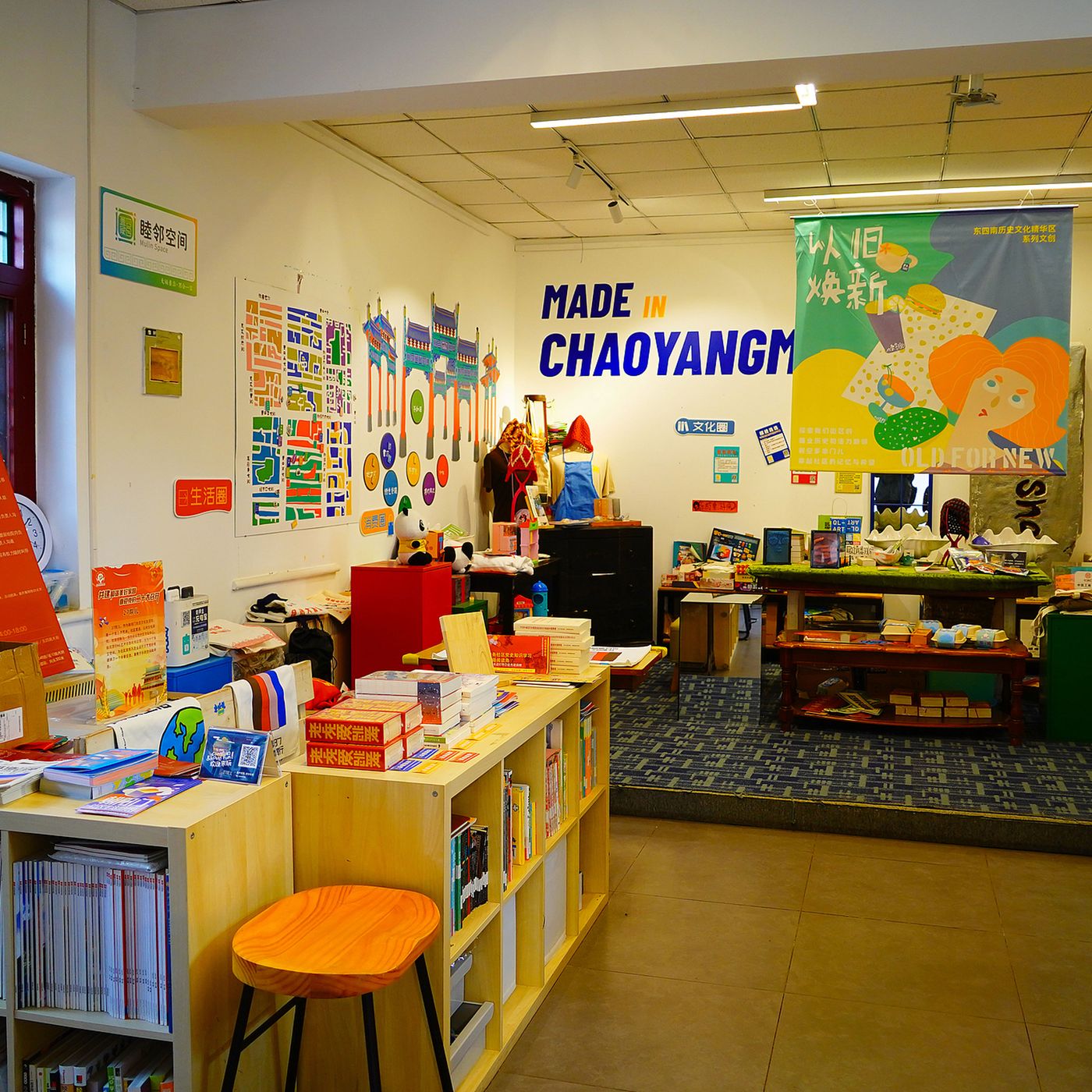 When culture transforms communities