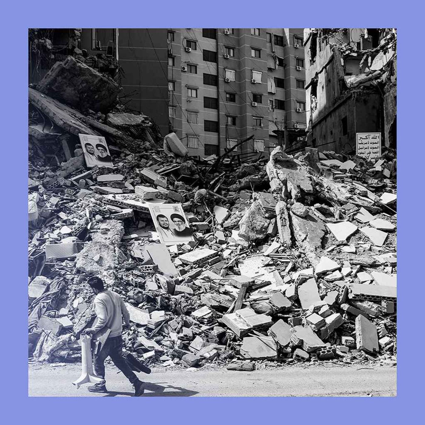 Beirut watch: can Lebanon subdue Hizbullah? episode artwork