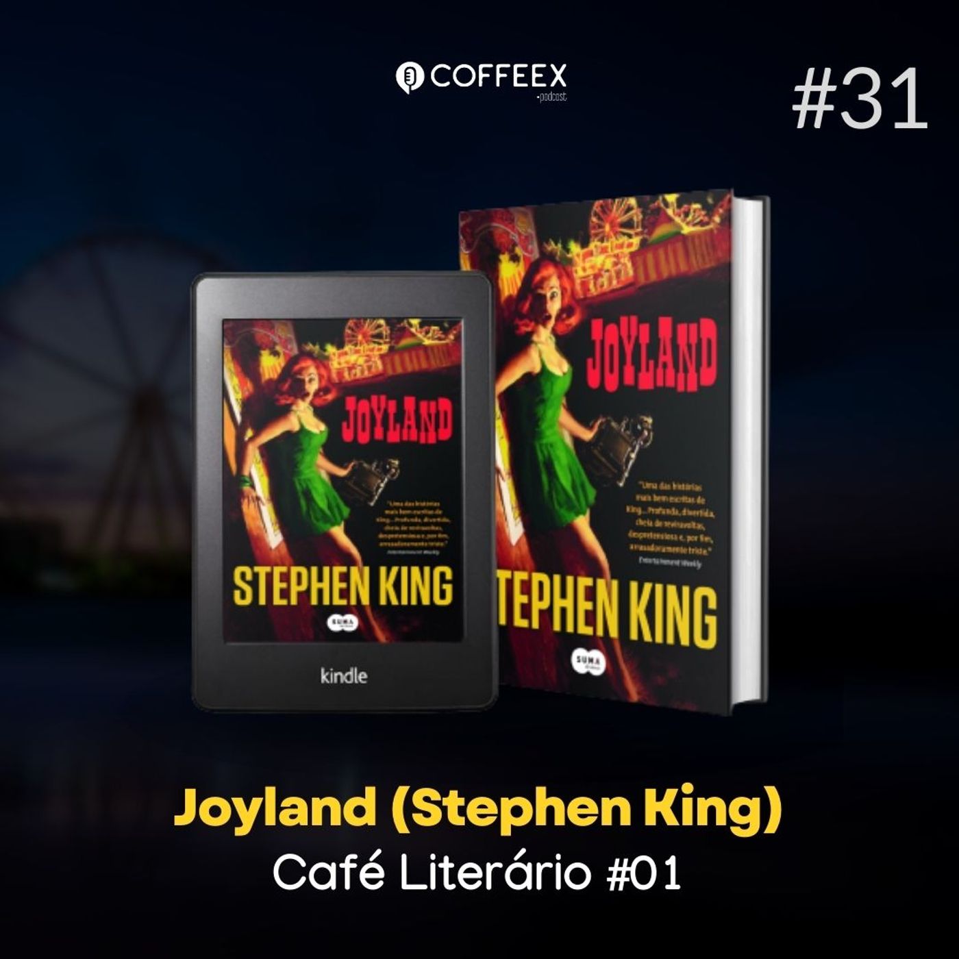 CoffeeX