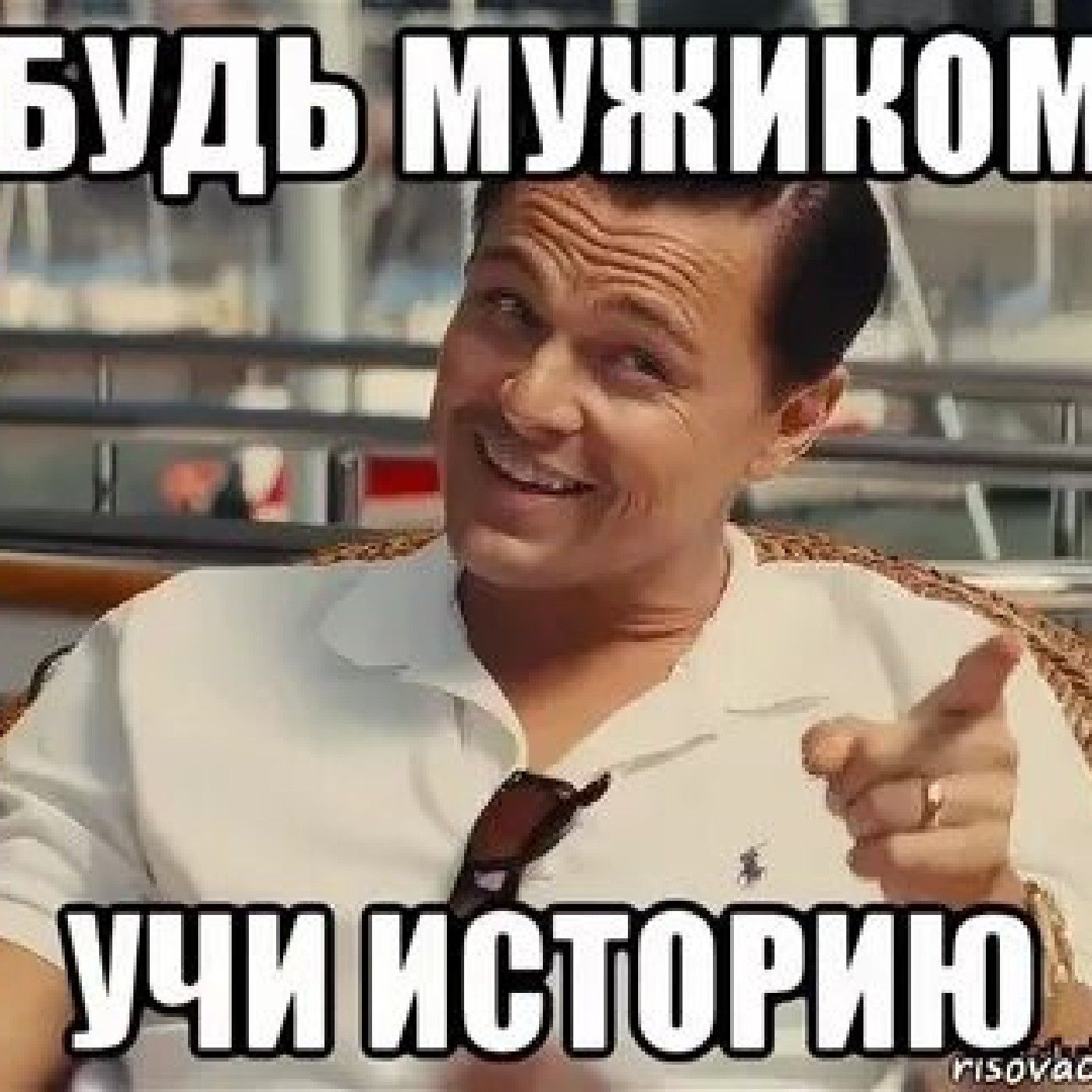 ЮНЫЕ ИСТОРИКИ's podcast podcast artwork