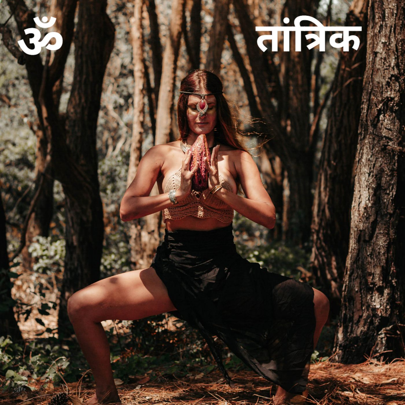 Tântrica ॐ O Oráculo da Deusa