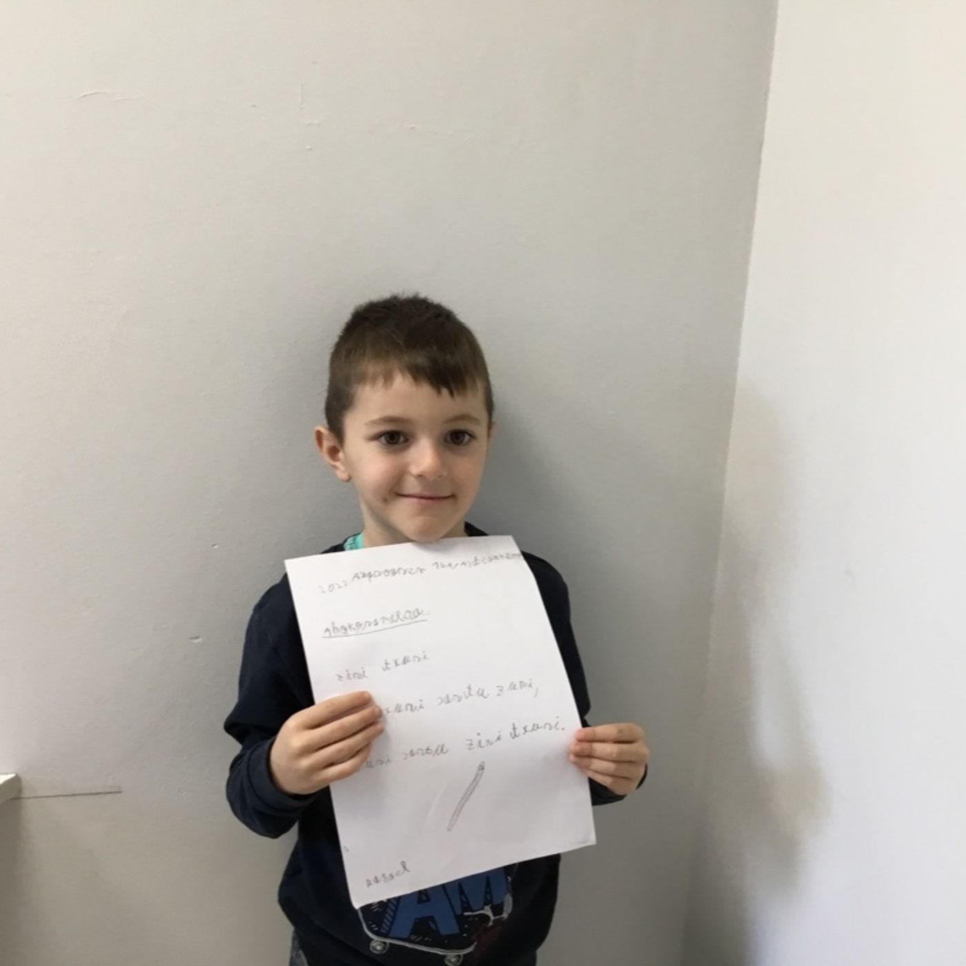 1. Zikloa URDANETA IKASTETXEA 2024/2025