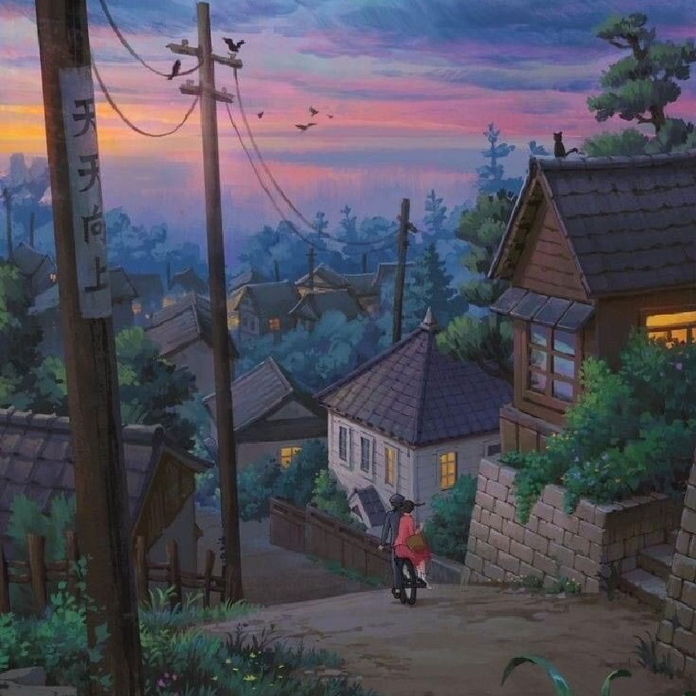 SUSURROS IGUALISS episode artwork