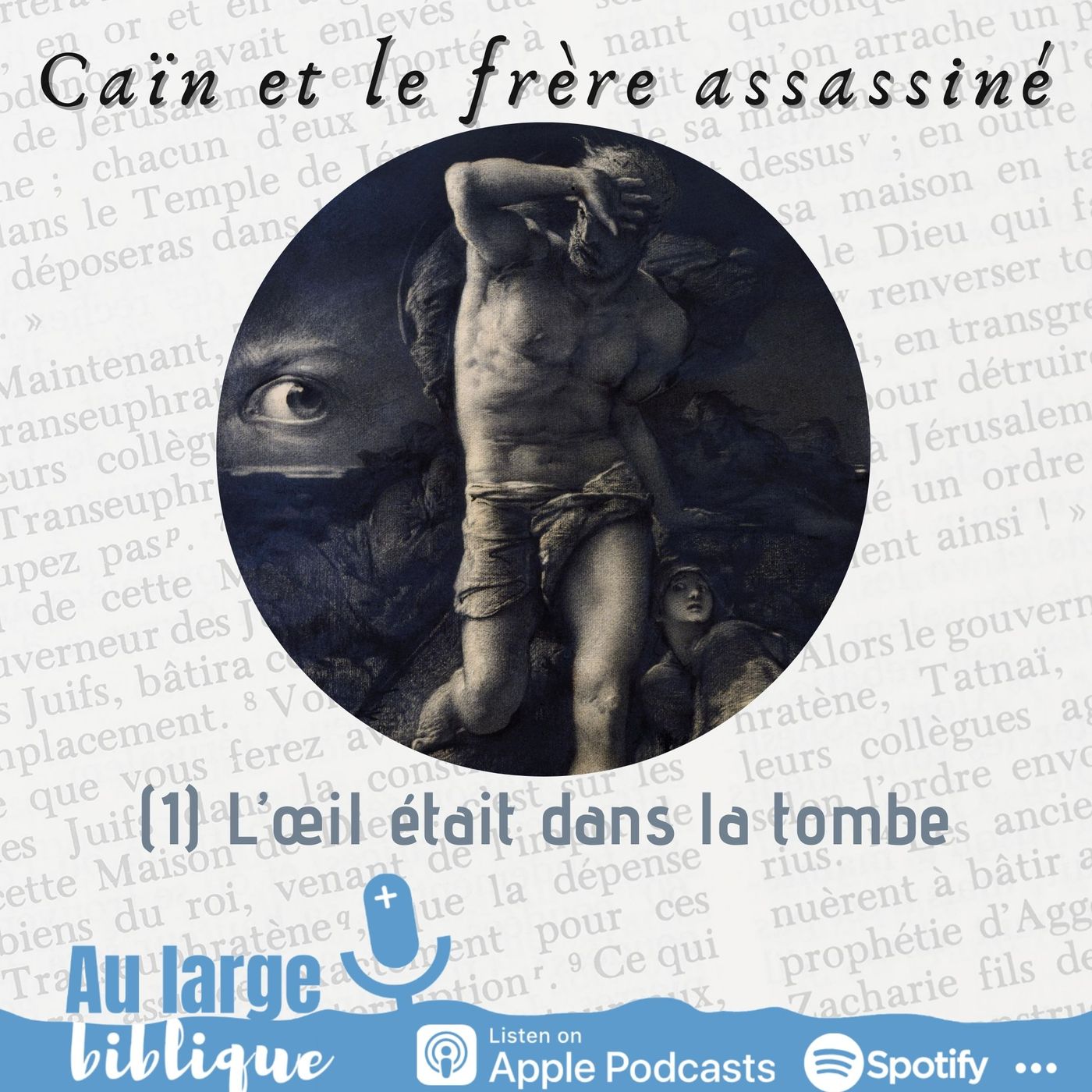 Au Large Biblique