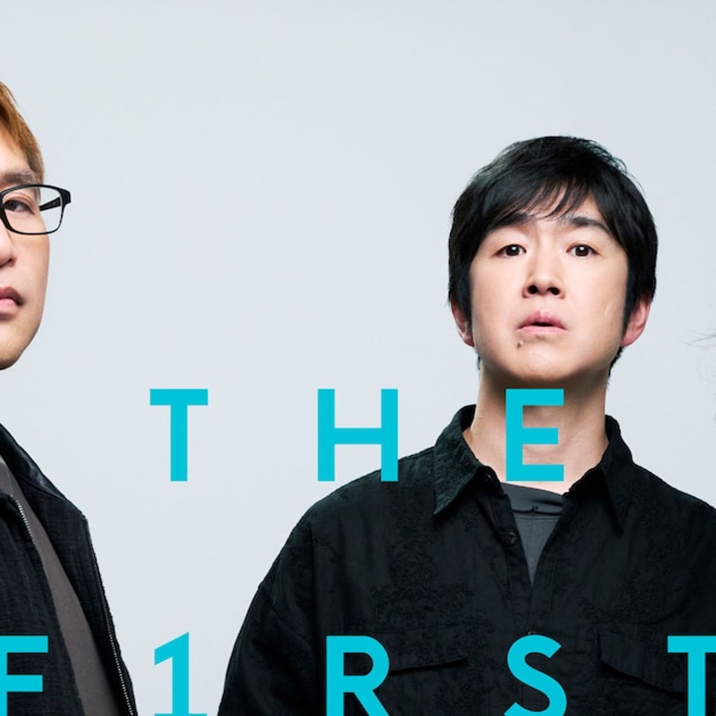 レミオロメン「3月9日」「さあはじめよう」THE FIRST TAKEバージョン音源配信（動画あり） - 音楽ナタリー episode artwork