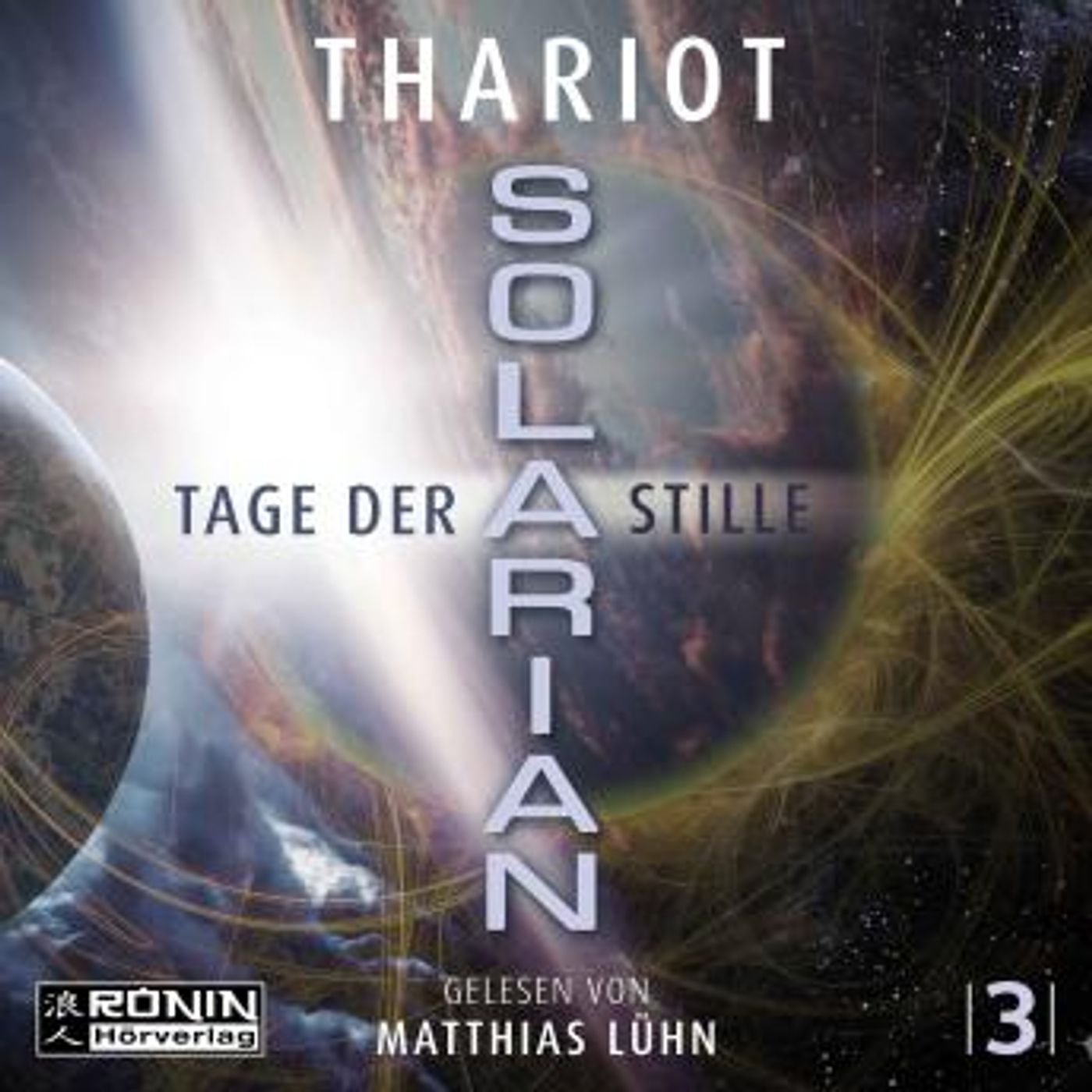 Listen to Top Full Audiobooks in Science Fiction & Fantasy, Science Fiction