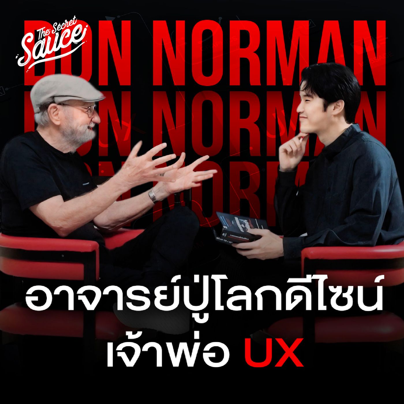 JACKSON JOHSEP PODCAST