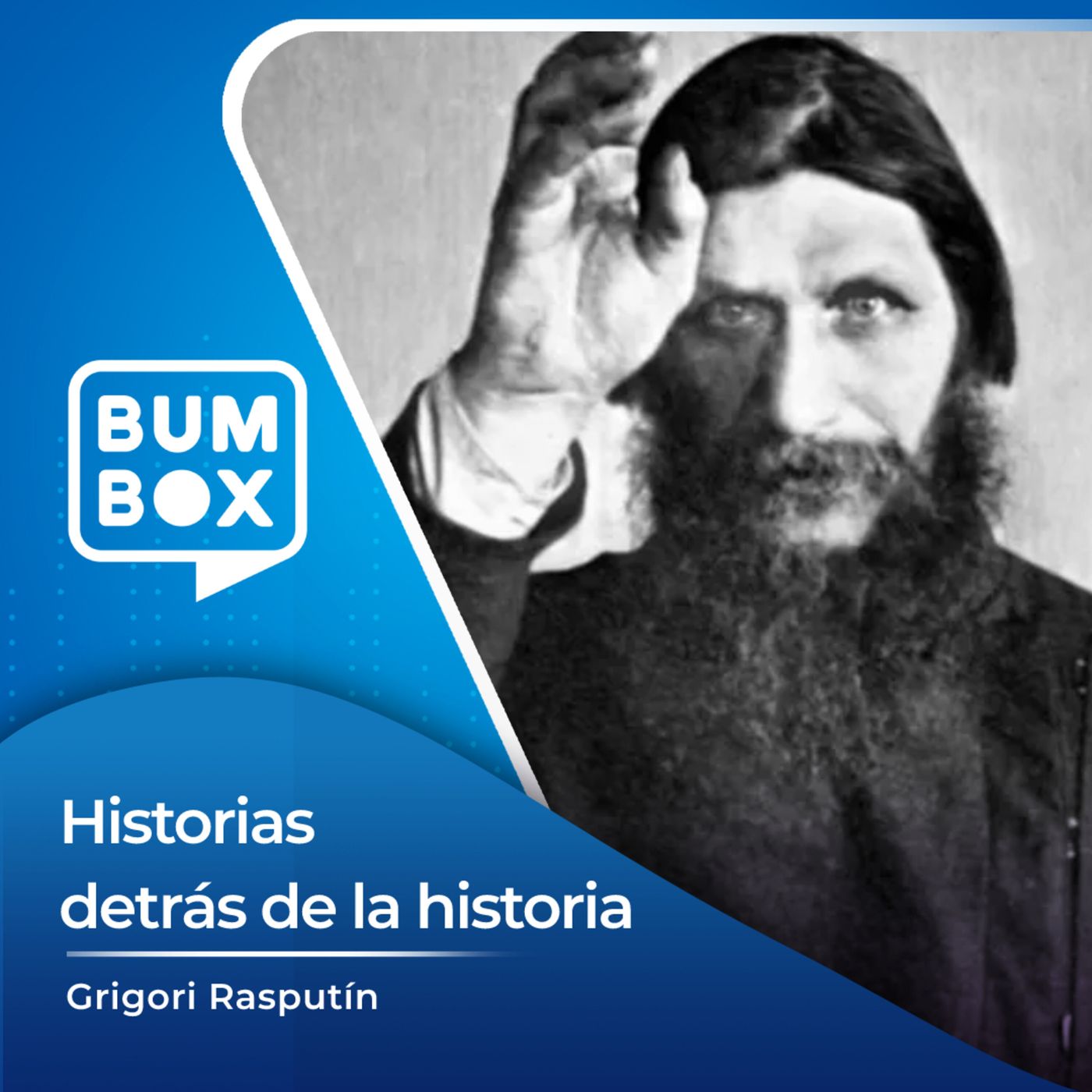Historias detrás de la historia