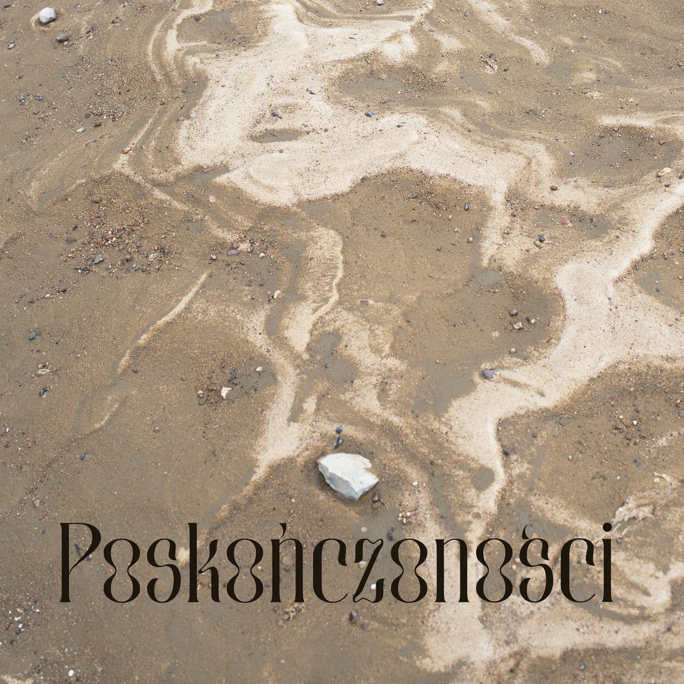 Poskończoności