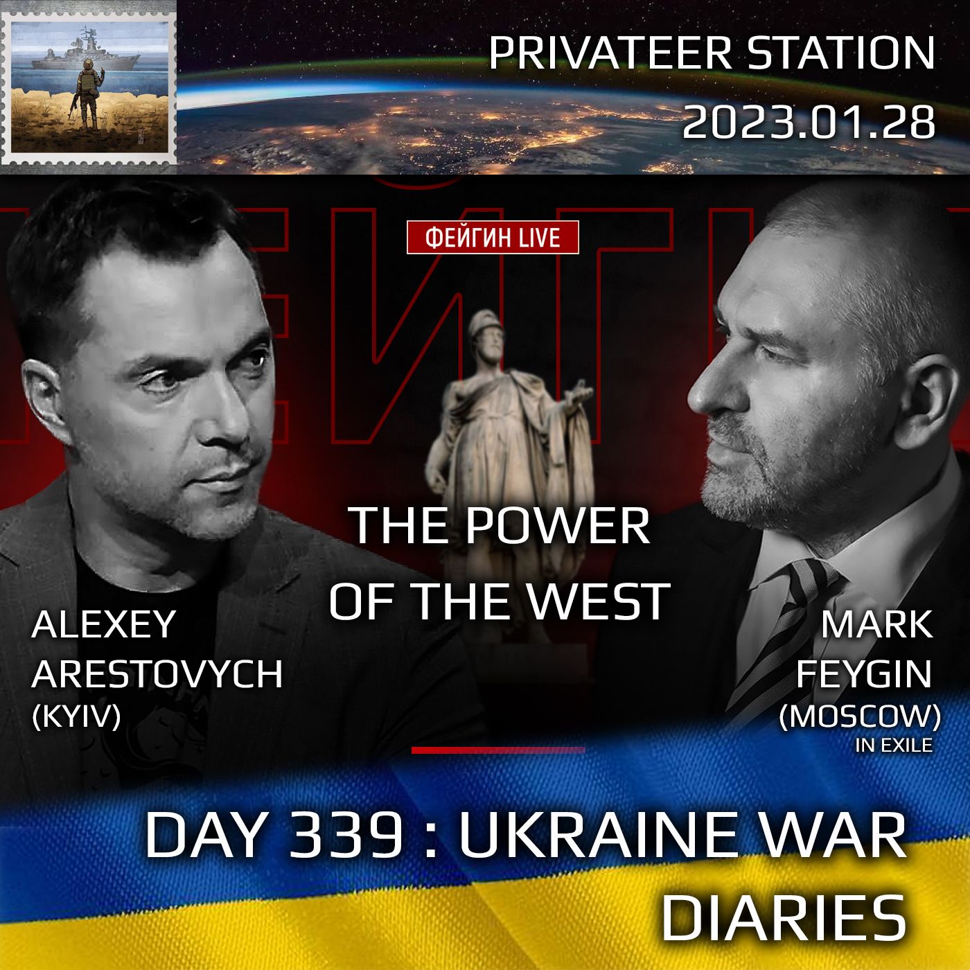 cover of episode War Day 339: Ukraine War Chronicles with Alexey Arestovych & Mark Feygin