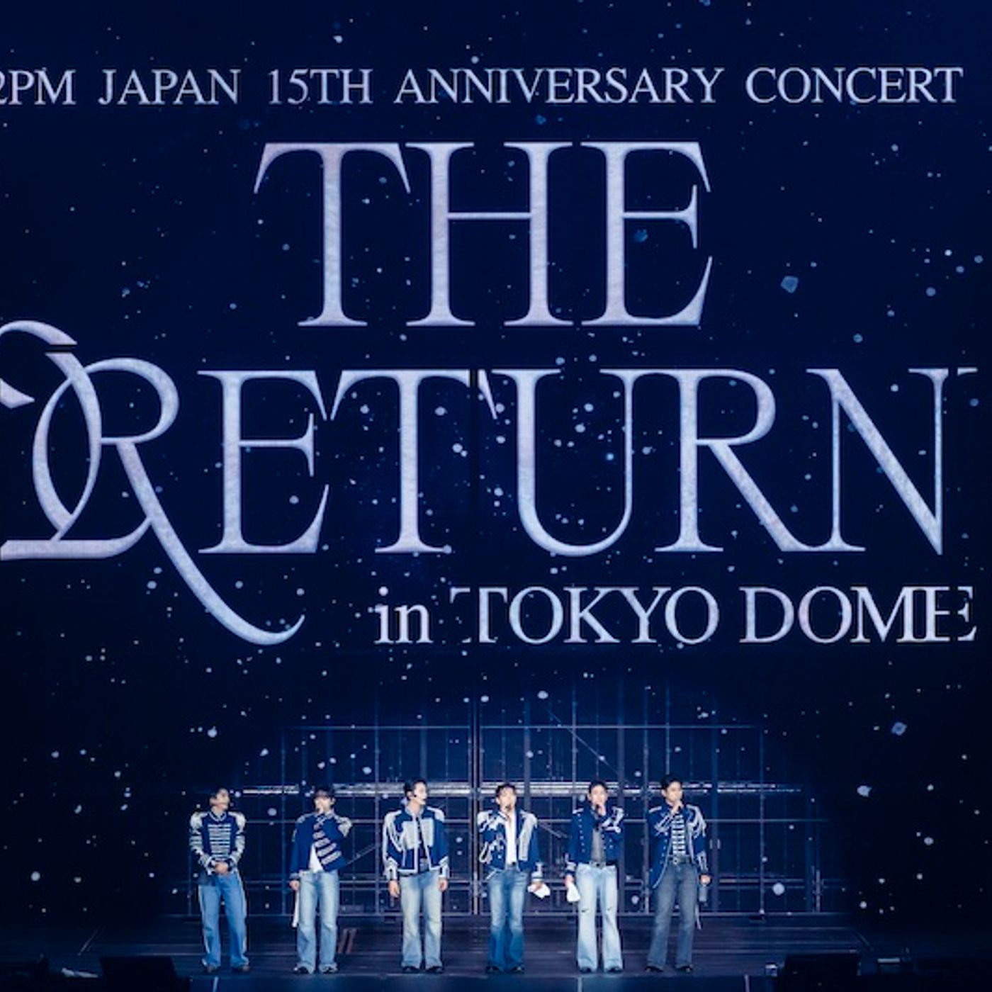 【ライブレポート】2PM、10年ぶりの東京ドーム公演「必ずまた帰ってきます！」 episode artwork