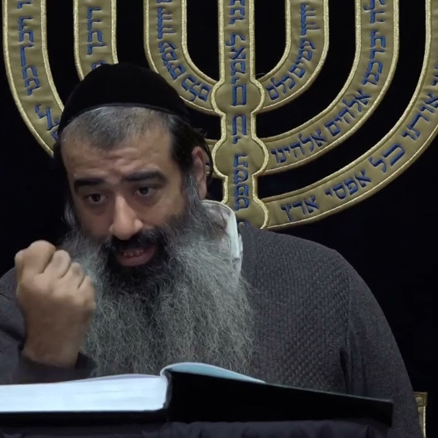 יחוד המרכבה 26