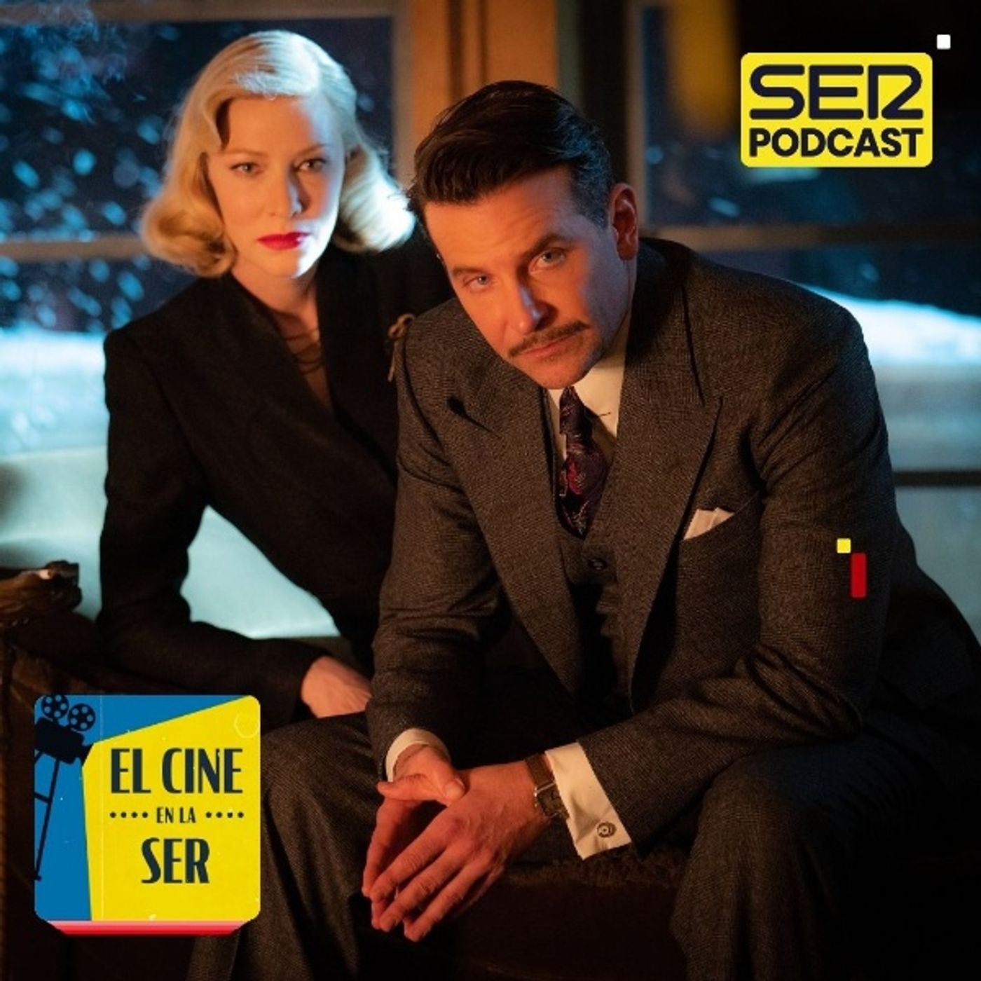 El Cine en la SER