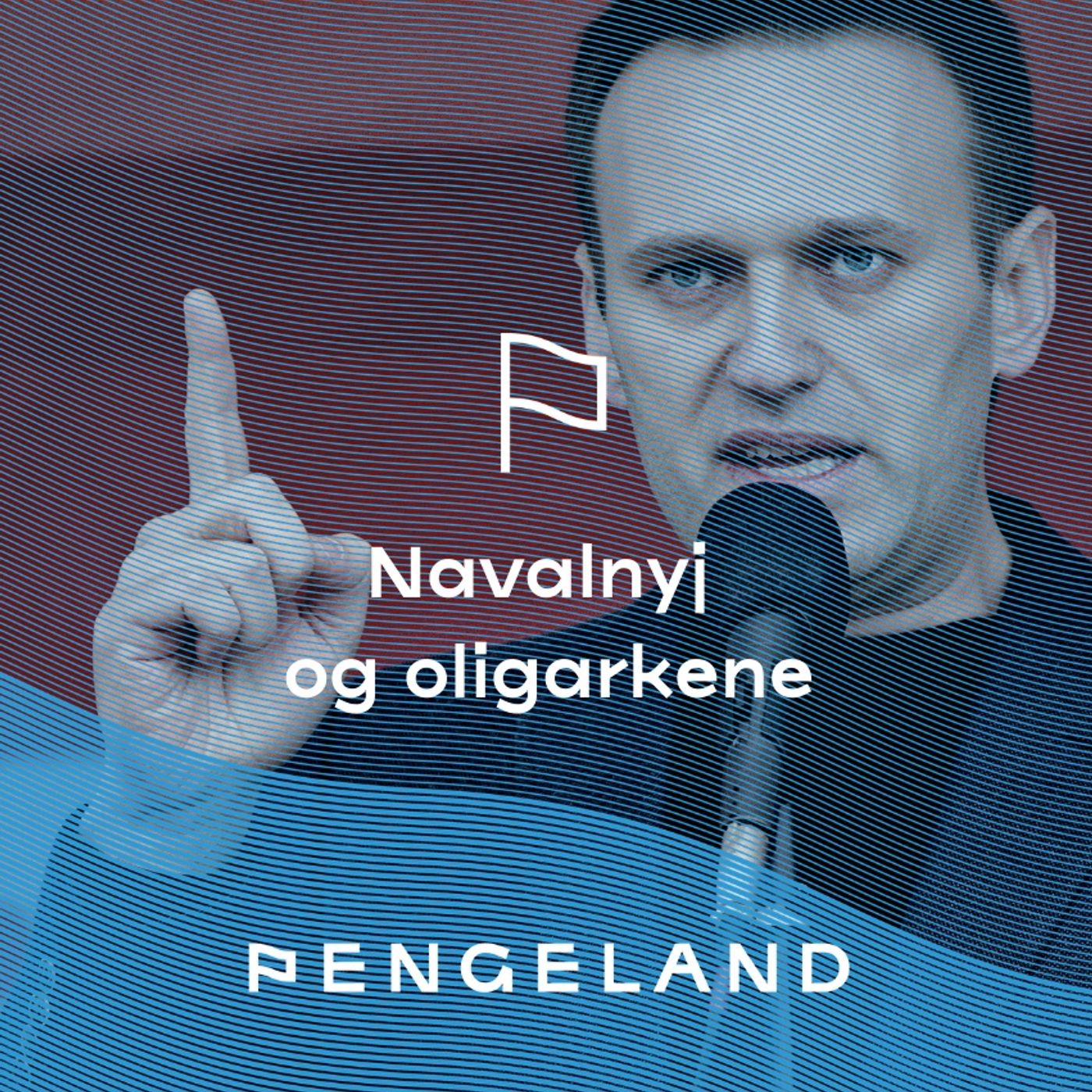 Pengeland