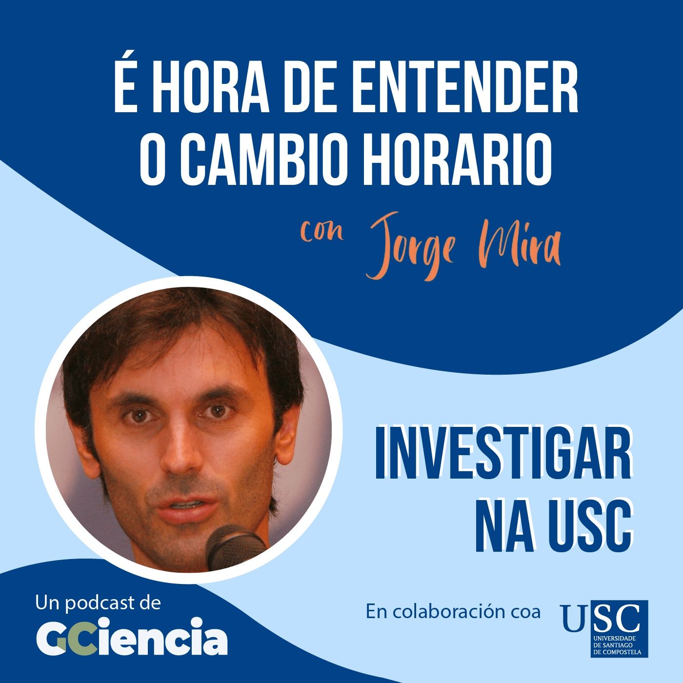 Investigar na USC