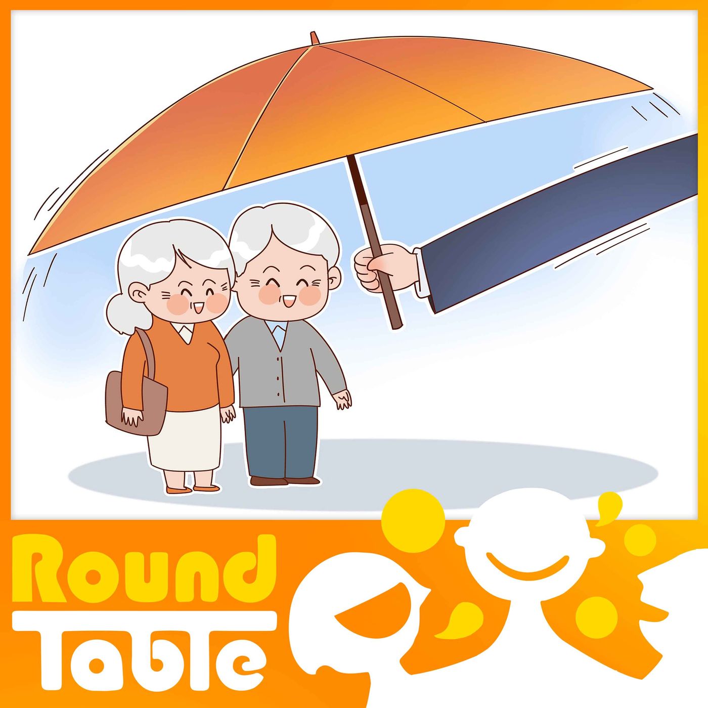 The 0.3% social insurance solution