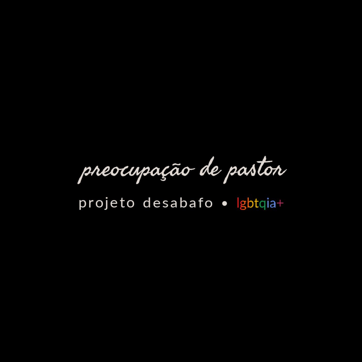 o convite