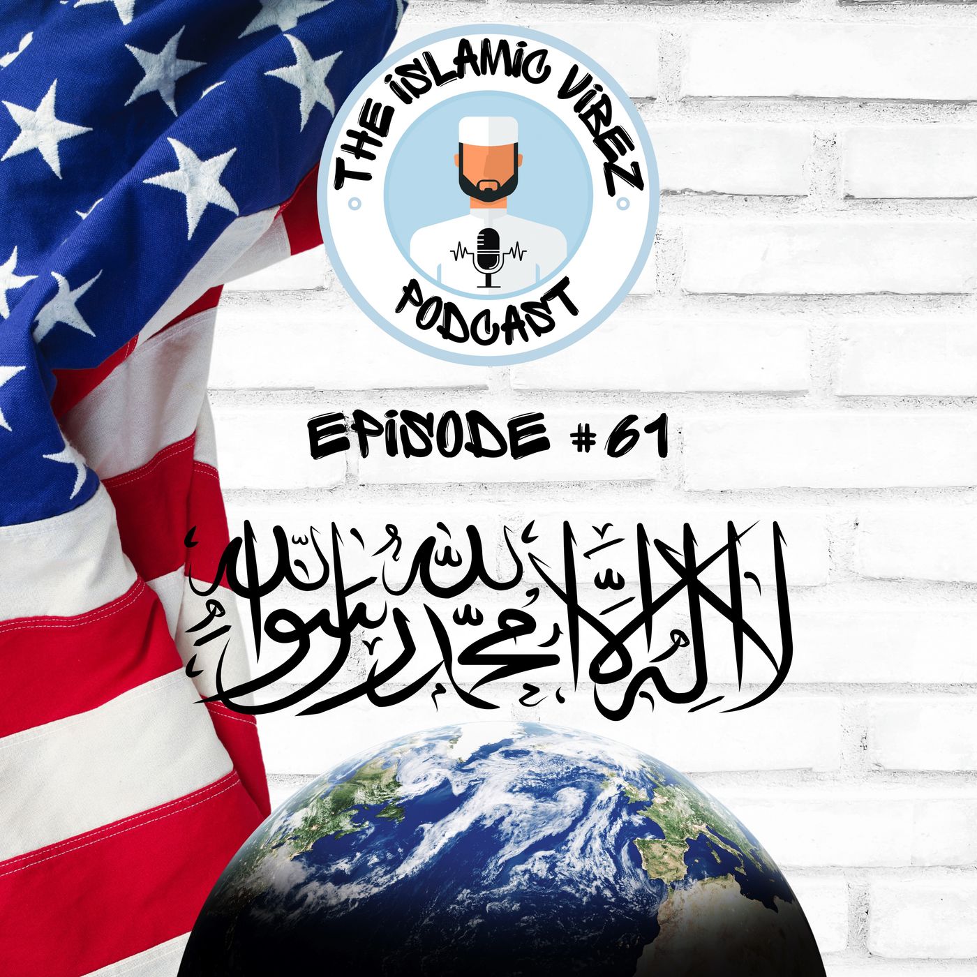 The Muslim Podcaster