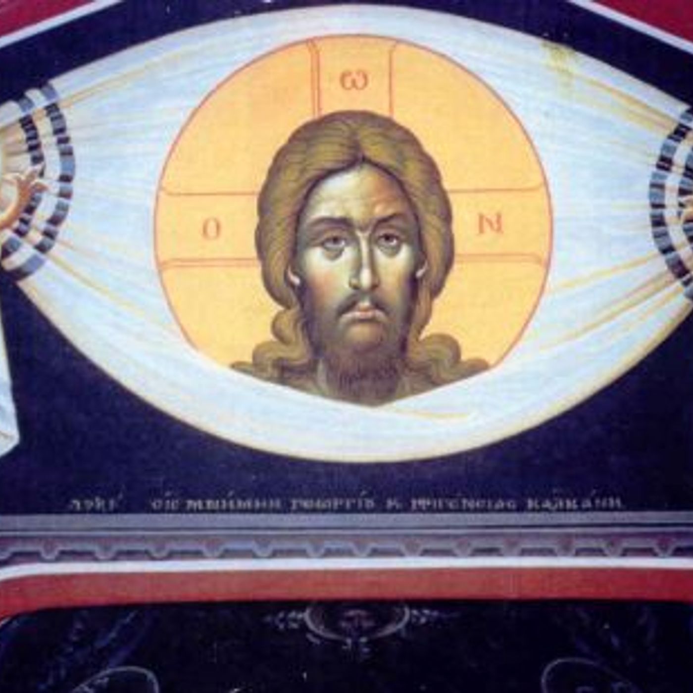 186_Secondo_anno_di_vita_pubblica_di_Gesu episode artwork