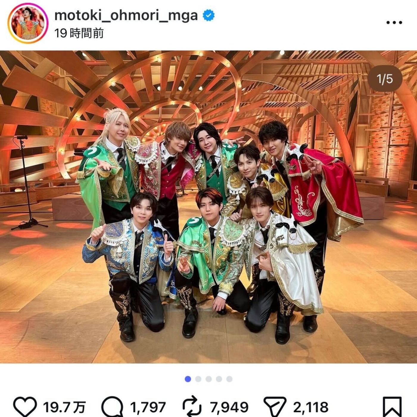 Mrs. GREEN APPLE×M!LK、夢のコラボのオフショット公開　レア衣装に「最高過ぎて滅！」「ニッコニコでかわいい」 episode artwork