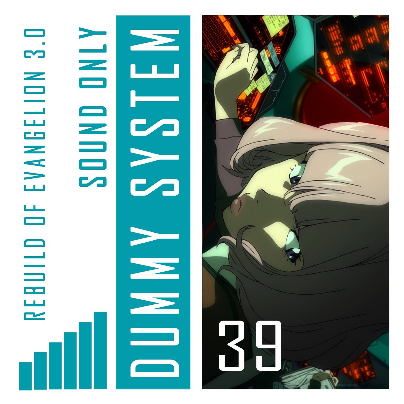 Shinji Ikari hate club / Evangelion 3.0 pt.3 - Episodio 39