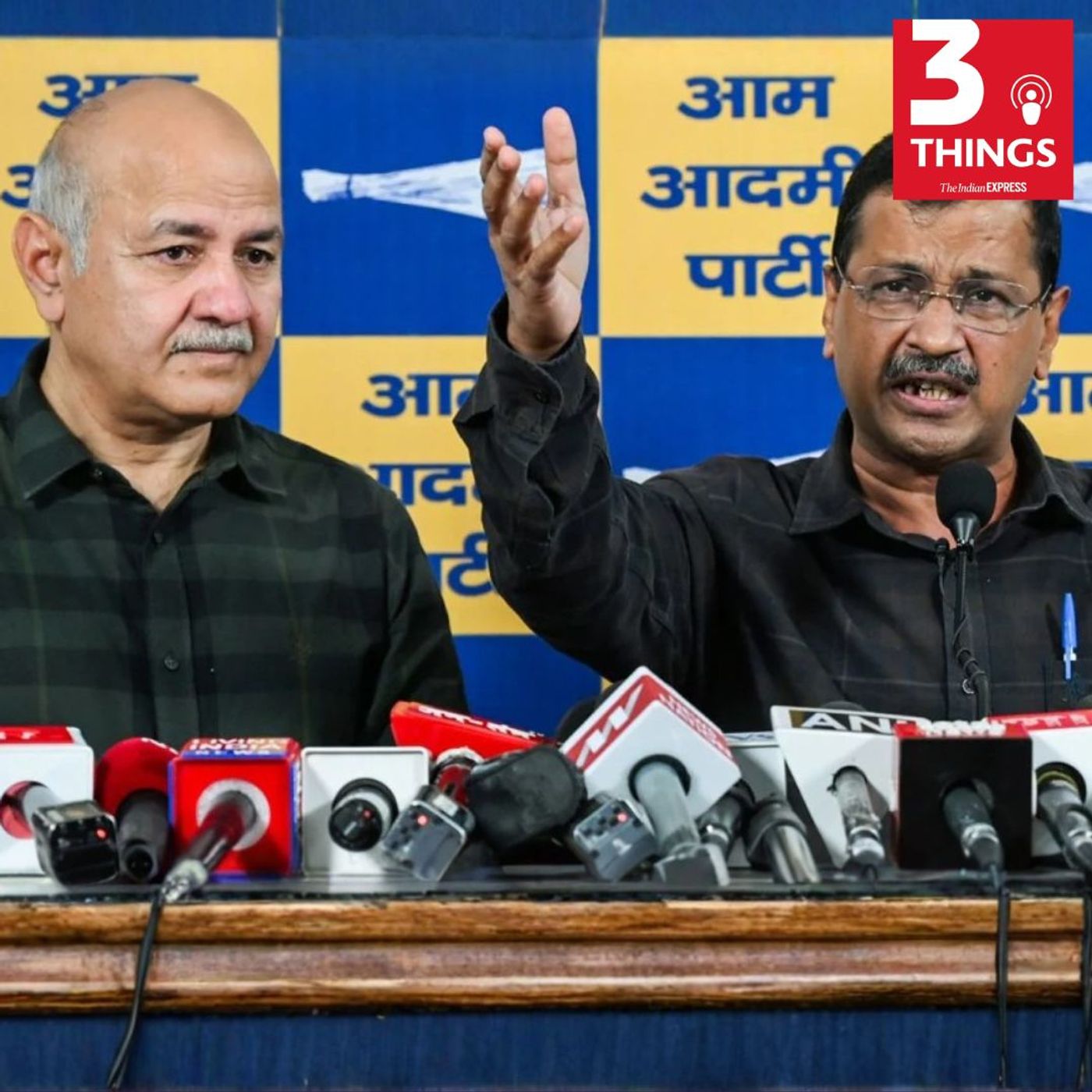 Why Kejriwal was discharged, offshore investments, and Nagpur blast