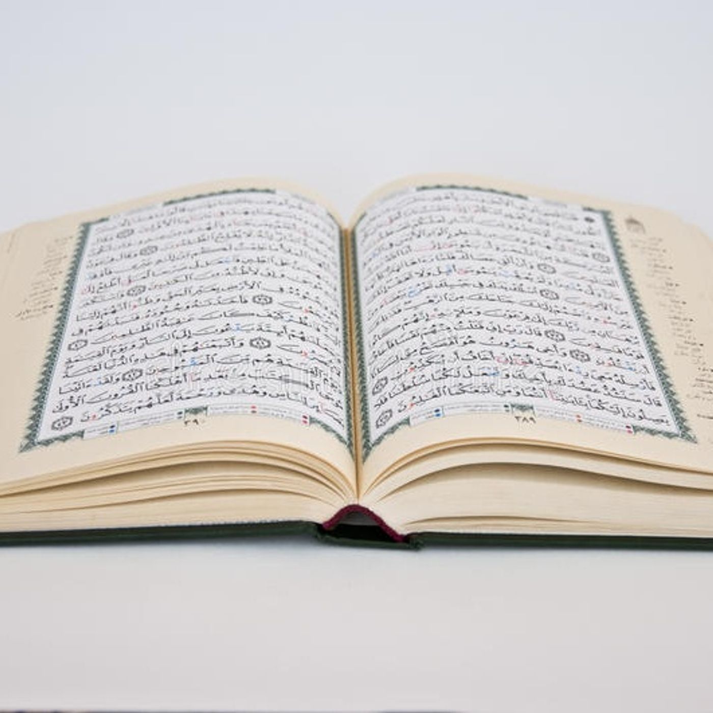 Qur\'an Recitations
