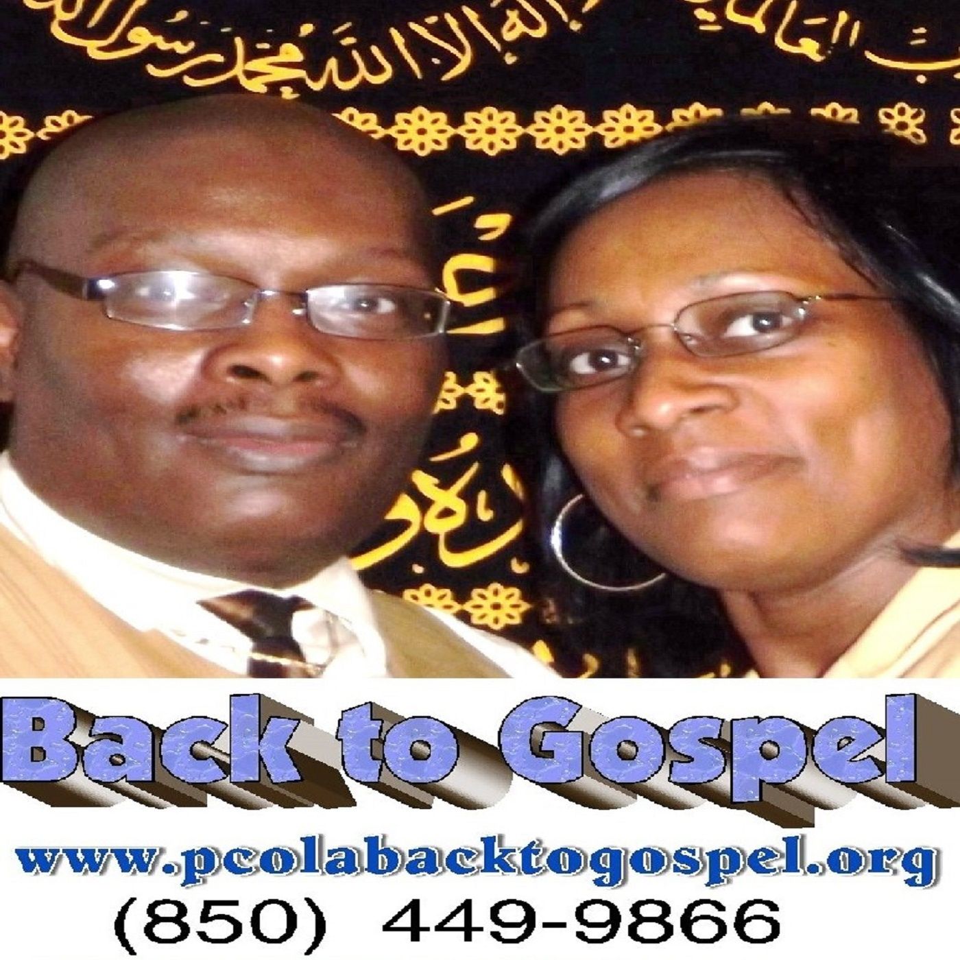 Back to Gospel Radio episode 3