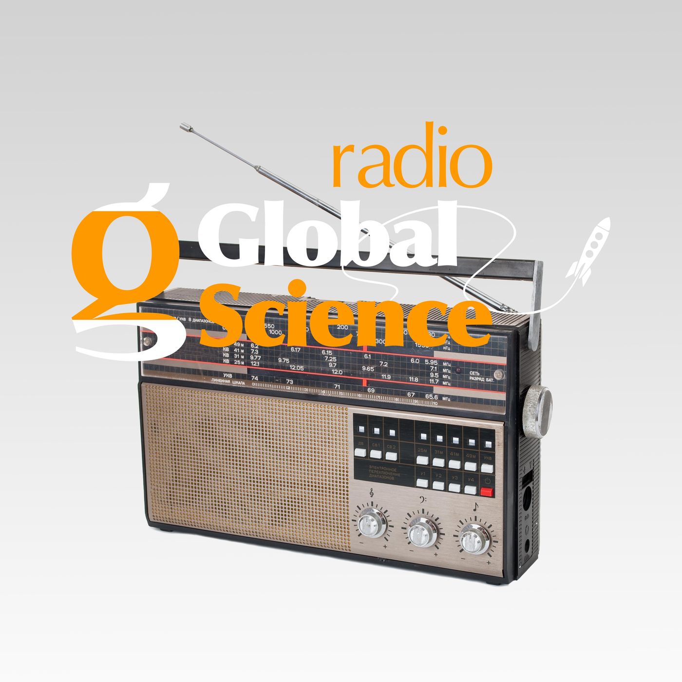 SpazioTempo - Una news spaziale al giorno