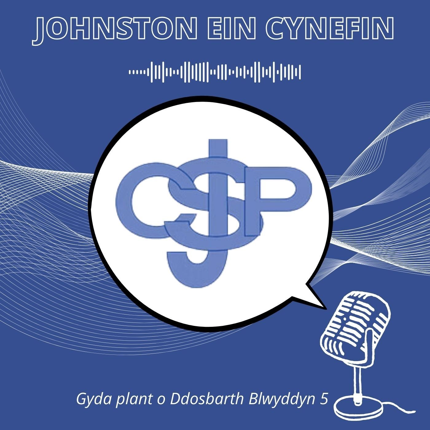 Ysgol Johnston episode artwork