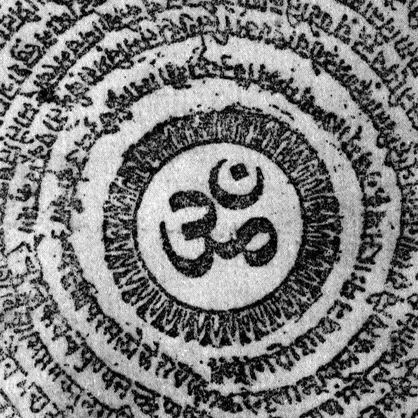 Goa Trance Part 2