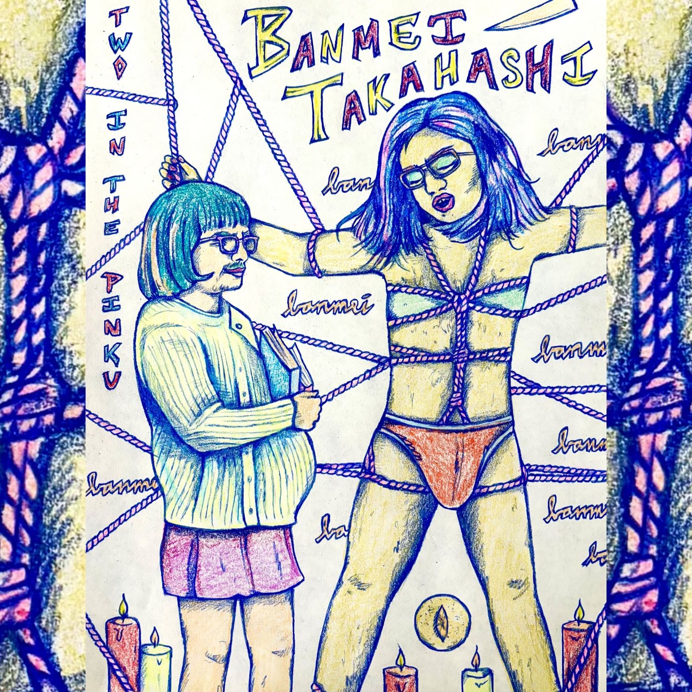 Banmei Takahashi: "Strip the Female Teacher" & "Another Female Teacher: Tight Bondage"