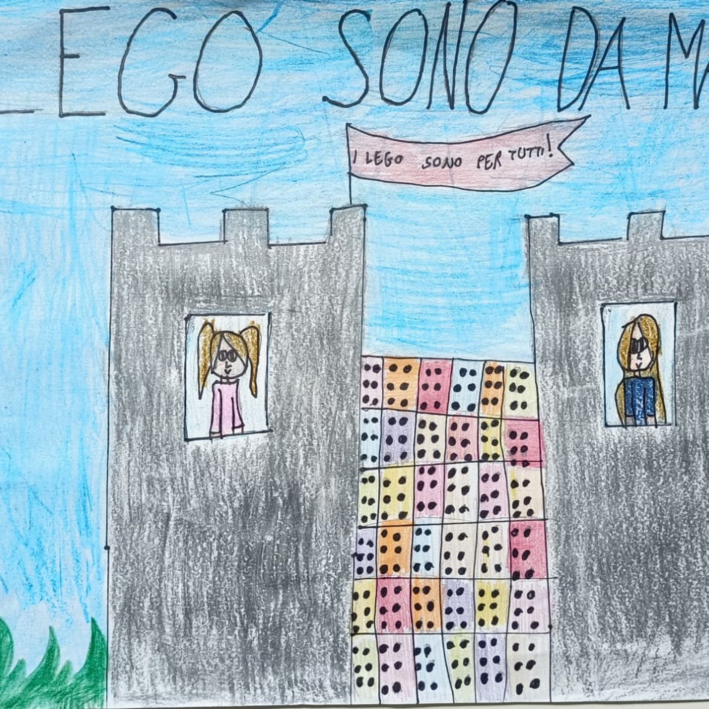 I lego sono da maschi - 4B - IC Erasmo da Rotterdam - a.s. 25/26 episode artwork