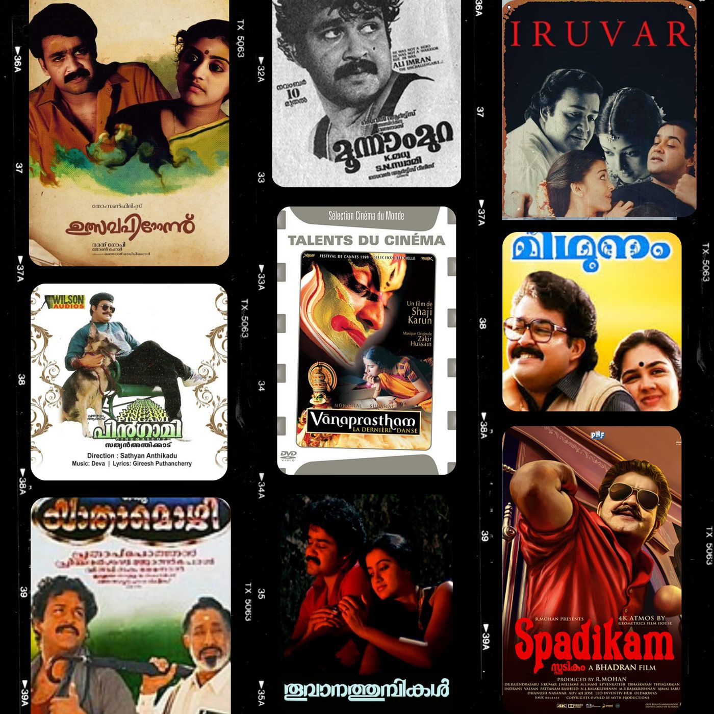 Ithu Nalla Comedy
