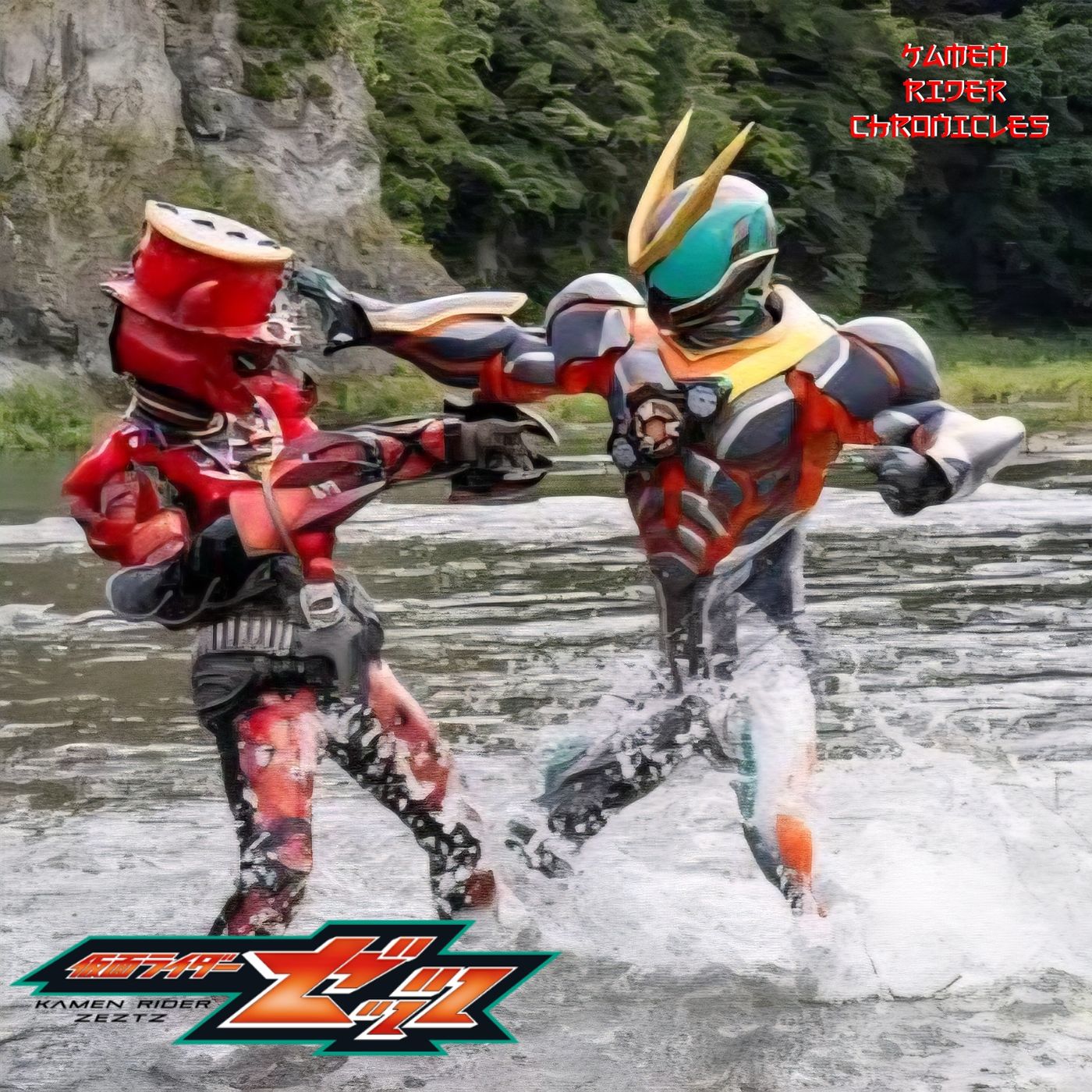 Kamen Rider Zeztz Episode 29: Trick episode artwork