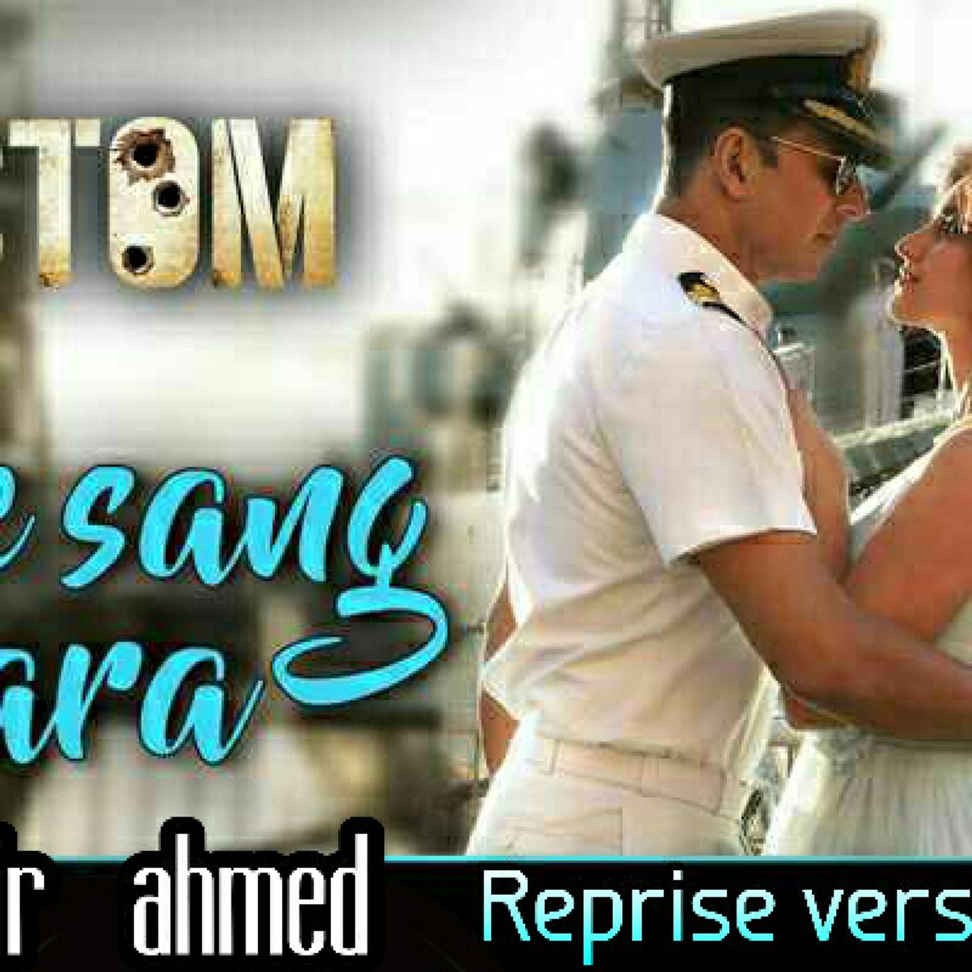 Shabbir Ahmed\'s show