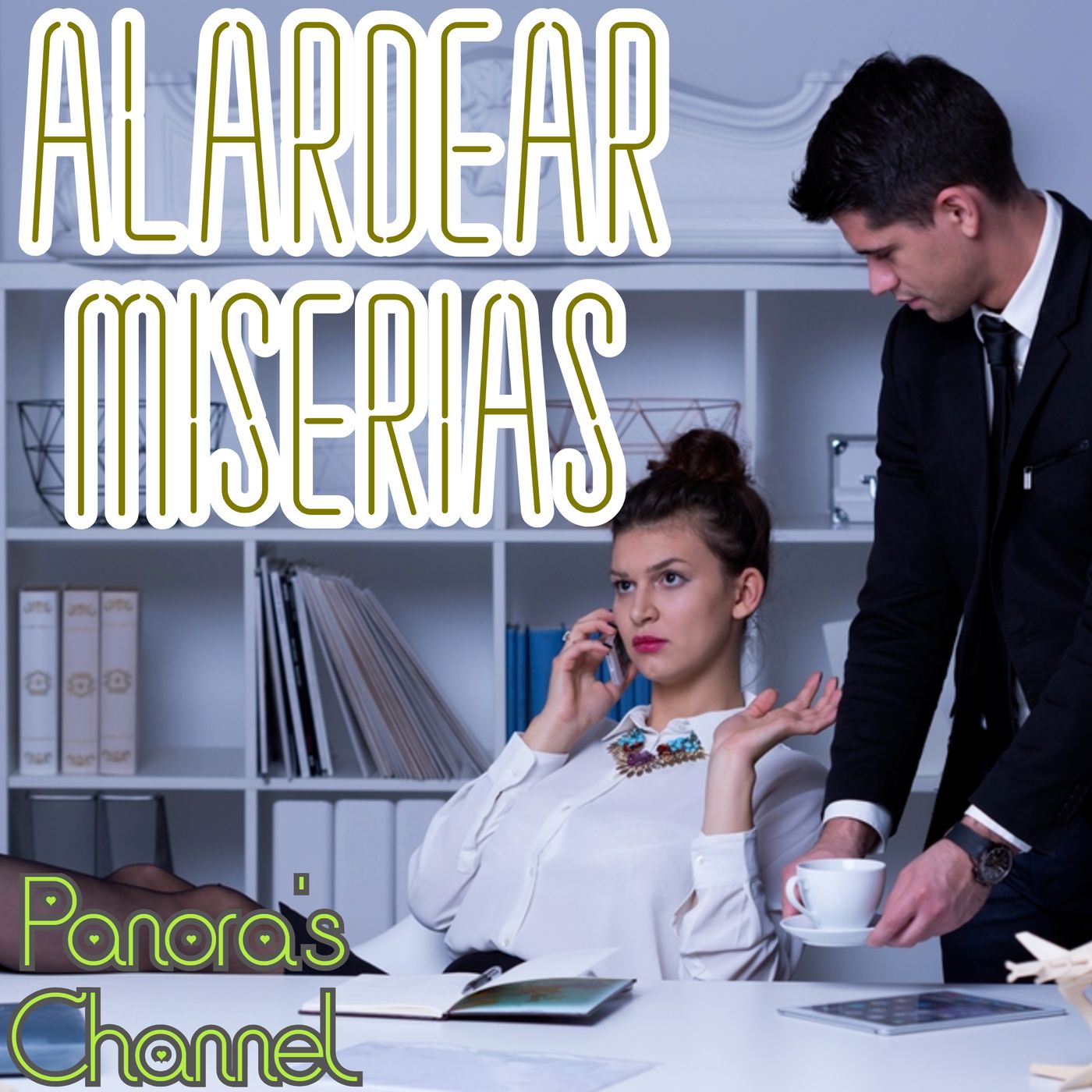 Cuestionando la cotidianidad