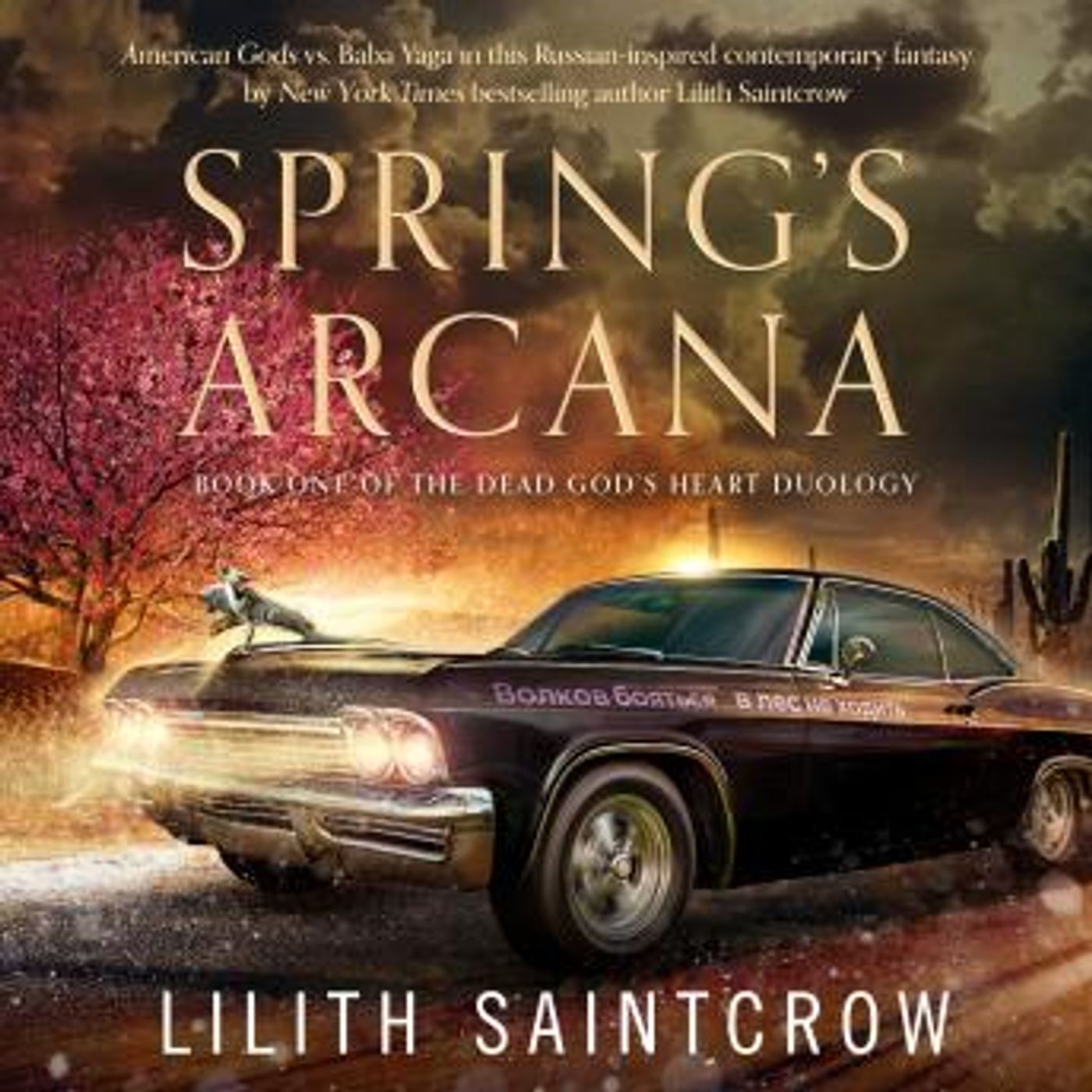 Download Top Full Audiobooks in Science Fiction & Fantasy, Fantasy