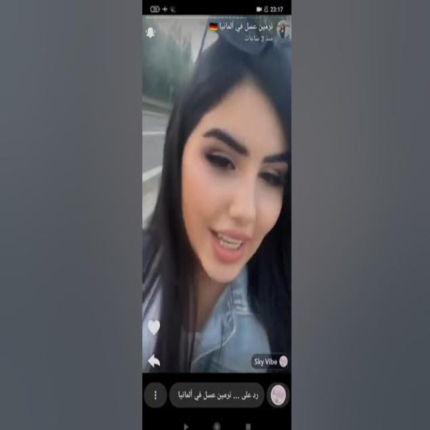إنـاس ونيرمين في أجواء مليئة بالضحك والمرح 😂❤️🔥