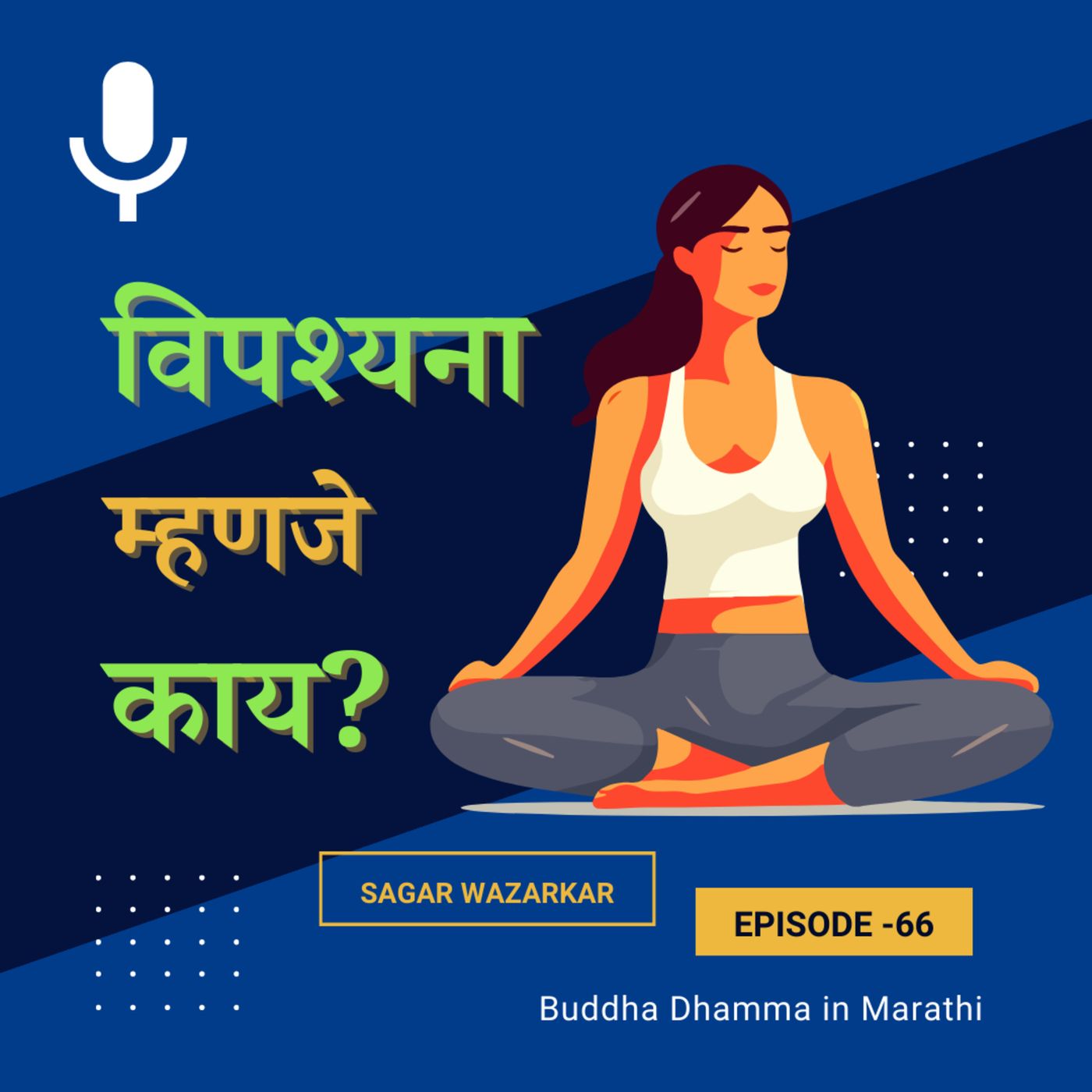 Buddha Dhamma in Marathi