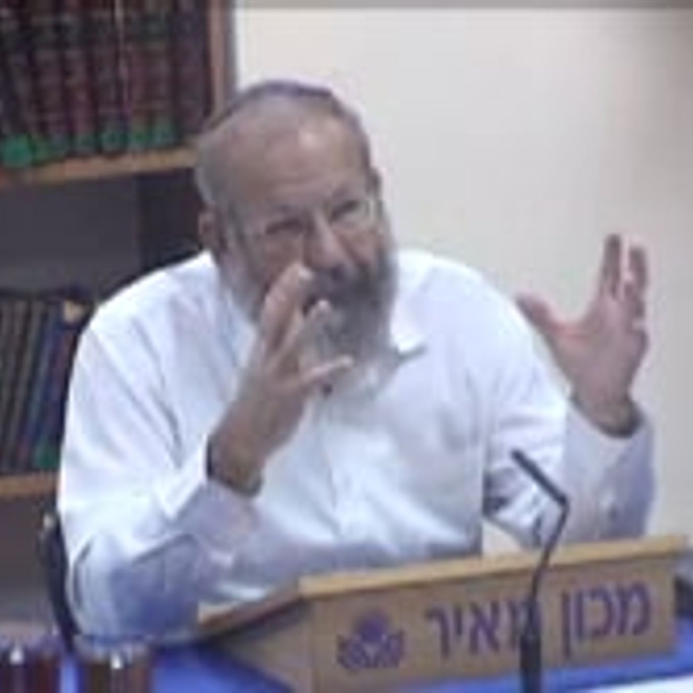 להקהל ולעמוד על נפשנו