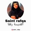 saint rafqa